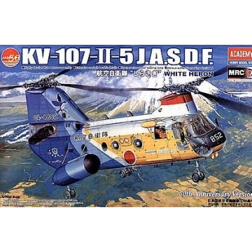 KV 107 II-5 JASDF 1/48