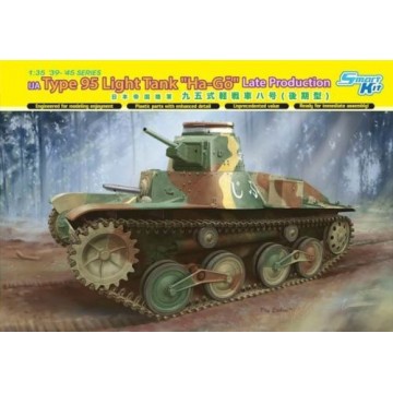 Type 95 Light Tank Ha-Go...