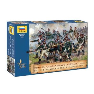 French Foot Artillery 1/72