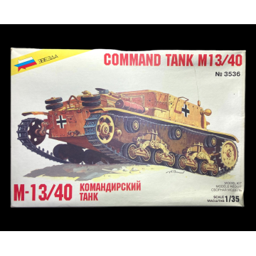 Command Tank M13/40 +1...