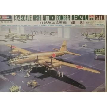 18 SHI ATTACK BOMBER RENZAN...