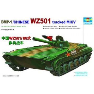 Armor-cinese WZ501 MICV 1/35