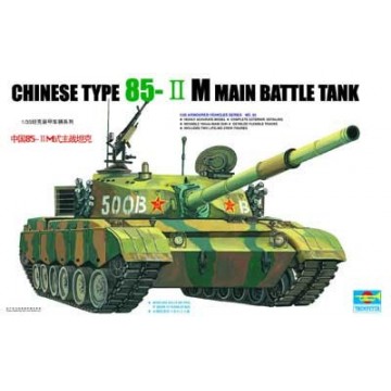 Chinese Type 85-II Battle...