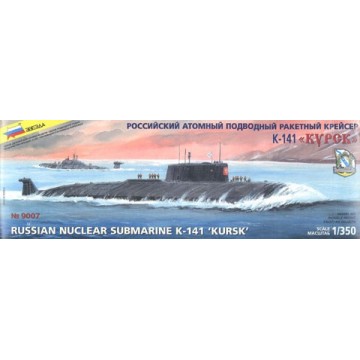 Russian Nuclear Submarine...