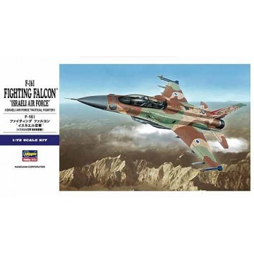 F-16I Fighting Falcon...