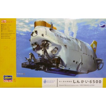 Manned Research Submersible...
