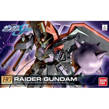 GUNDAM SEED RAIDER Gundam...